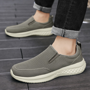 Zapatillas Deportivas Casuales Ligeras de Talla Grande con Suela Gruesa de Tejido Volador para Hombre, Calzado de Running de Verano y Otoño con Suela Exterior de EVA - Product Image 3