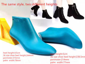 Forma de Zapato para Fabricación de Calzado - Específicamente Diseñada para Aplicaciones de Fabricación de Zapatos y Reparación de <span class=keywords><strong>Botas</strong></span> - Product Image 6