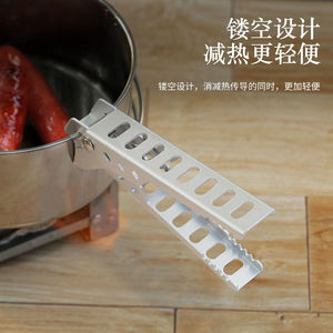 Clip de pot polyvalent pour l'extérieur, en alliage d'aluminium, outil de barbecue durable, argent noir - Product Image 4