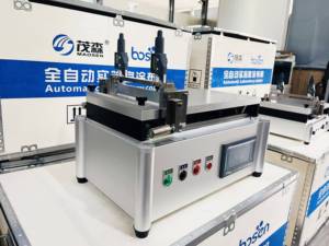 Kleine <span class=keywords><strong>Mini</strong></span> Desktop Multifunctionele Volledig Automatische Verwarmings-schrapmachine Aanpasbaar Eenvoudig te bedienen Coatingmachine - Product Image 4