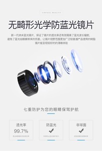 <span class=keywords><strong>Gafas</strong></span> VR, Dispositivos de <span class=keywords><strong>Realidad</strong></span> <span class=keywords><strong>Virtual</strong></span> 3D, Lentes de Casco <span class=keywords><strong>para</strong></span> Teléfono Inteligente - Product Image 3