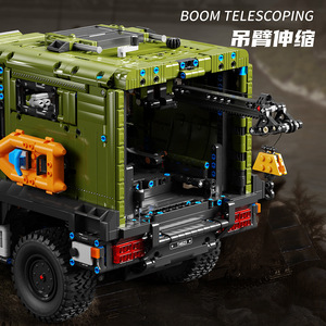 T4023 Unimog Off-road Ambulance <b>Building</b> <b>Block</b> <b>Set</b> 800+ Pieces Static Model Toy For Teenagers 7-14 Years Old - Product Image 5