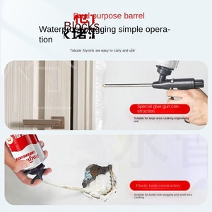 Échantillon gratuit de mastic en <span class=keywords><strong>mousse</strong></span> de polyuréthane, agent d'étanchéité pour portes et fenêtres, remplissage imperméable, adhésif d'expansion pour utilisation en transport - Product Image 3