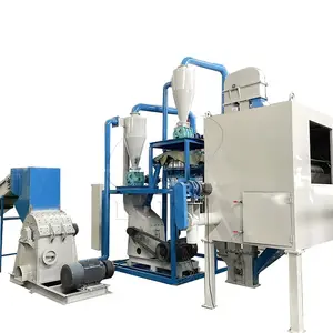 Electronic Waste Recycling Production Line PCB Board Recovery Separator Waste Computer Board Crushing Sorting Machine For Sale