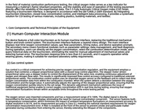 Testeur d'indice d'oxygène critique entièrement automatique à écran tactile Beiguang JF-5