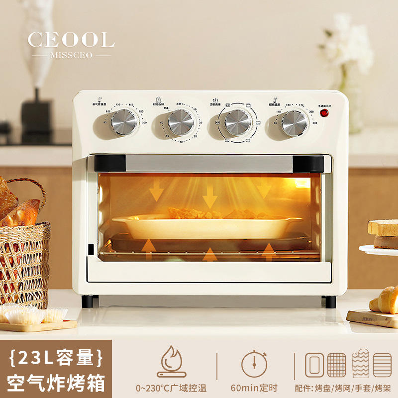 KZ2301 Air Fryer Oven (23L) White