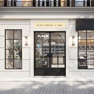 Portes doubles cintrées en fer forgé de style rétro français, vitrées, pour magasins de vêtements, cafés, et commerces à succès en ligne - Product Image 1