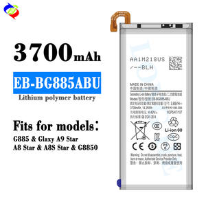 OEM Заводская EB-BG885ABU батарея 3700 мАч подходит A8Star A8S A9 Star G855 для Samsung Galaxy телефон аккумулятор - Product Image 2