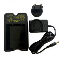 Vente en gros de chargeurs de télécommande MBC12V 7.2V, état neuf, pièces de machines de construction, batterie MBM06MH, Chine, nouveauté 2024