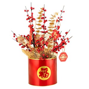 Fleurs artificielles, baies rouges, houx, arrangement du Nouvel An chinois, décoration festive faite à la main pour la maison ou en cadeau - Product Image 5