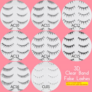 Abestyou ขนตา<span class=keywords><strong>ปลอม</strong></span>9มม. 9คู่,ขนตา<span class=keywords><strong>ปลอม</strong></span>แบบโปร่งใส<span class=keywords><strong>ท</strong></span>ำจากธรรมชาติบริสุทธิ์สำหรับแต่งหน้าย่อหน้าสั้น - Product Image 5