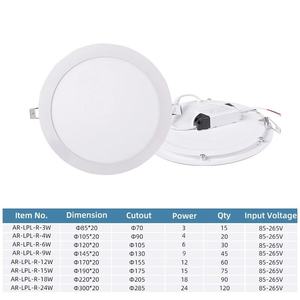 Khách sạn nhà văn phòng nhỏ siêu mỏng 3W 6W 9W 12W lõm tròn mỏng vuông tròn Trần <span class=keywords><strong>LED</strong></span> bảng điều chỉnh ánh sáng - Product Image 5