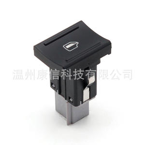 Interrupteur de lève-vitre pour Volkswagen Golf G6, 5U0 959 855C 10027556 - Product Image 1