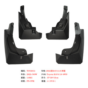 Guardabarros para Toyota RAV4 2022, 4 Piezas, PP TPR Negro, para 2.0 4WD - Product Image 1