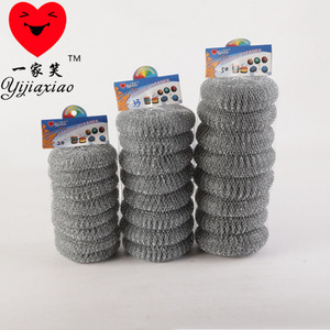 Limpiador de Lana de Acero Yijiaxiao, 20 Piezas, Herramienta de Limpieza de Cocina Resistente, Ecológica, para Uso Doméstico - Product Image 5