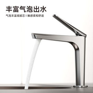 Single Handle Basin Faucet Copper Single Hole <b>Deck</b> Mounted Anti Splash Bathroom Faucet - Product Image 4