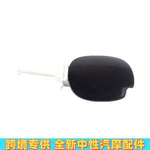 Poignée du bouchon de réservoir de carburant 7700836756 pour Renault en plastique blanc ou noir - Product Image 3