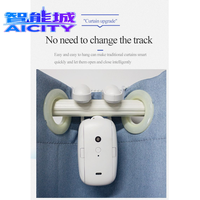 SQ Tuya - Abridor de Cortinas Inteligente Wifi, Control Remoto por Voz, Control Eléctrico Automático, Motor de Cortinas Inalámbrico, Robot