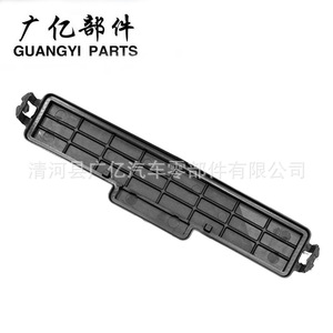Couverture de filtre de climatisation Guangyi Parts 225 mm pour Dodge Fargo, pièce de rechange - Product Image 4