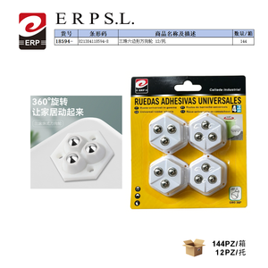 Ruedas Omnidireccionales Hexagonales de Tres Bolas Erpsl, 12 Piezas, para Carrito Utilitario - Product Image 1