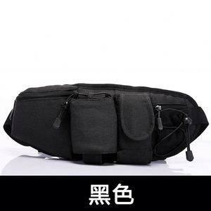 Bolsa para botella de agua, bolsa para maratón, bolsa multifuncional, bolsa para bicicleta, bolsa para teléfono móvil - Product Image 4