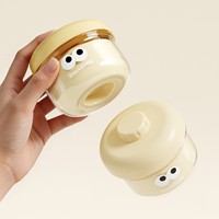 Conteneur portable pour lait infantile en poudre avec corps transparent et couvercle coloré, pot de rangement pour collations pour les voyages