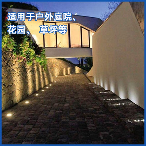 Lampes solaires encastrées Hejia 36V 3000K blanc chaud, étanches, pour éclairage extérieur de pelouse, jardin, cour et allée - Product Image 5