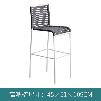 Chaise de bar n°14