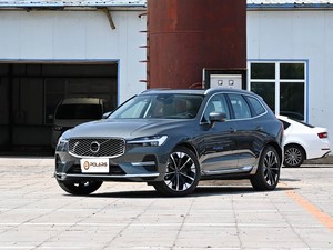 Dernière Version – Performances Puissantes – <span class=keywords><strong>Volvo</strong></span> XC60 <span class=keywords><strong>Hybride</strong></span> Rechargeable Modèle 2026 – Longue Autonomie – Transmission Intégrale – Nouvelle Énergie – Véhicule Électrique - Product Image 1