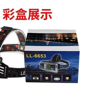 ไฟฉายคาดศีรษะ LED แบตเตอรี่แบบชาร์จไฟได้ กันน้ำ แสงสีแดง สำหรับกิจกรรมกลางแจ้ง ตกปลา ล่าสัตว์ - Product Image 3