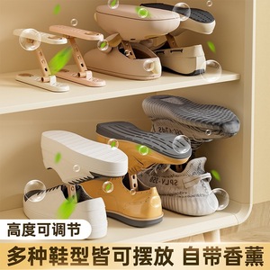 Adjustable Double Layer <b>Shoe</b> <b>Rack</b> With Deodorizing Feature For Dormitory Bedroom Use Foldable Sports <b>Shoes</b> <b>Storage</b> - Product Image 2
