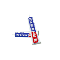 Colle adhésive Luowei Sticky King X-Bracket à bord étroit pour réparation d'écrans et utilisation avec caméra, matériau PP de qualité OEM