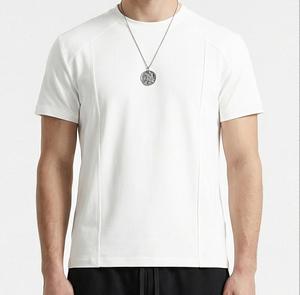 Nouveau T-shirt Homme Sport Fitness Col Rond Épaules Classiques en Coton Épissé - Product Image 1