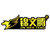 Fujian Quanzhou Jinwenteng Machinery Co., Ltd.