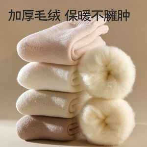 Women's Cashmere <b>Socks</b> Mid Calf Thickened Fleece Lined Warm <b>Winter</b> Floor <b>Socks</b> - Product Image 3