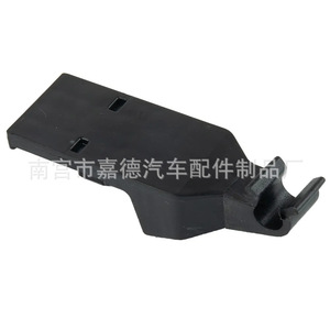 Toyota <b>Engine</b> <b>Hood</b> Support Rod Bracket Base Clip 53452-02090 Black Replacement Part - Product Image 2