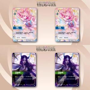 Paquete Suplementario Sellado <span class=keywords><strong>de</strong></span> Runas SLIM <span class=keywords><strong>de</strong></span> League of Legends Riftbounds VOL <span class=keywords><strong>2</strong></span>, <span class=keywords><strong>Juego</strong></span> <span class=keywords><strong>de</strong></span> Mesa Original Chino - Product Image 3