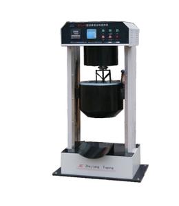 STLJ-5 Kettenbetriebener Asphaltmischer Hocheffizientes Baustraßenpflastergerät - Product Image 3