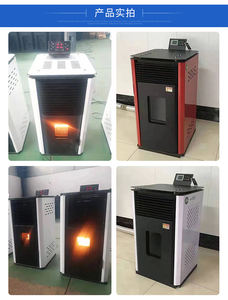 Odun sobası pelet küçük odun sobası 220v pelet sepeti şömine bahçe pelet roket - Product Image 5