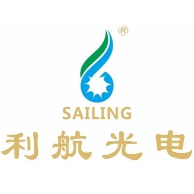 Huizhou Lihang Optoelectronics Co., Ltd. logo