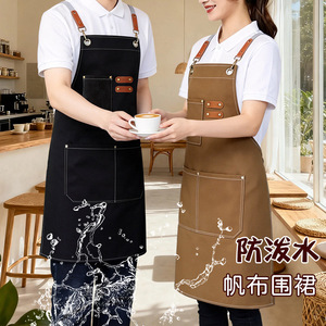 Tablier en toile Yunyi Town, taille unique, imperméable, pour cuisine, jardin, café, uniforme de travail, livraison directe transfrontalière - Product Image 2