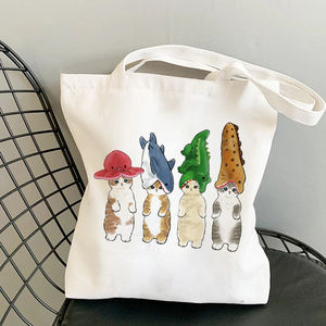 <span class=keywords><strong>Sac</strong></span> fourre-tout en toile à motif floral de chat <span class=keywords><strong>manga</strong></span> Kawaii pour femme, grande capacité, réutilisable, <span class=keywords><strong>sac</strong></span> à bandoulière pour la plage et le shopping - Product Image 4