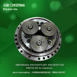 ABB หุ่นยนต์3HAC043075-001 3HAC043075-002 IRB6700-200เกียร์หกแกน - Product Image 2