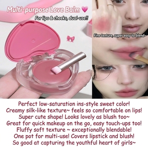 Maquillage personnalisé pour les joues, blush vegan, stick illuminateur à marque privée, blush crémeux, blush magique, blush rose baby doll, palette de blush crémeux - Product Image 5