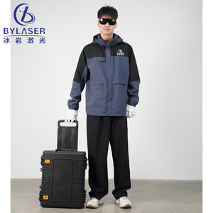 Bing Yanレーザー洗浄機パルプ除去機ラストファイバーレーザー洗浄機壁落書き洗浄機 - Product Image 2