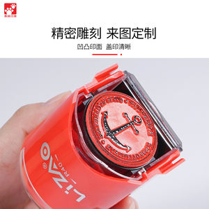 <span class=keywords><strong>Tampon</strong></span> encreur <span class=keywords><strong>personnalisé</strong></span> LIZAOSTAMP en plastique, gravure anglaise, signature et <span class=keywords><strong>adresse</strong></span> personnalisées, noir/vert, gravure claire pour bureau - Product Image 4