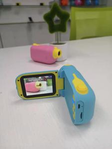 Cámara de video digital 1080P Mini DV Videocámara giratoria con pantalla de 2,4 "para niños Cámara digital DV para niños Juguete - Product Image 4