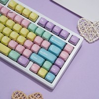 PBT Dye-Sublimated Keycaps Set Korean Brazilian Portuguese Russian Bopomofo European-Style Split 7U Spacebar Best-Selling