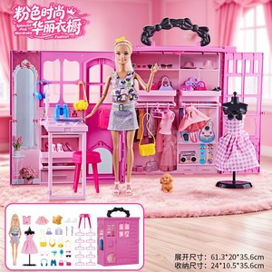 Casa de Juegos de Princesas, Villa de Juguete para Niñas, Casa de Muñecas <span class=keywords><strong>Barbie</strong></span>, Regalo DIY para Niños - Product Image 2