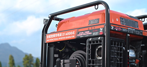 Estación de Energía Portátil Todo en Uno Origfinal D14000iE, Generador de Energía Inteligente para Exteriores y Emergencias - Product Image 4